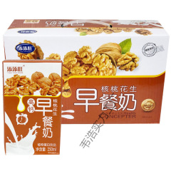 核桃花生早餐奶植物蛋白牛奶饮品盒整箱学生奶包邮