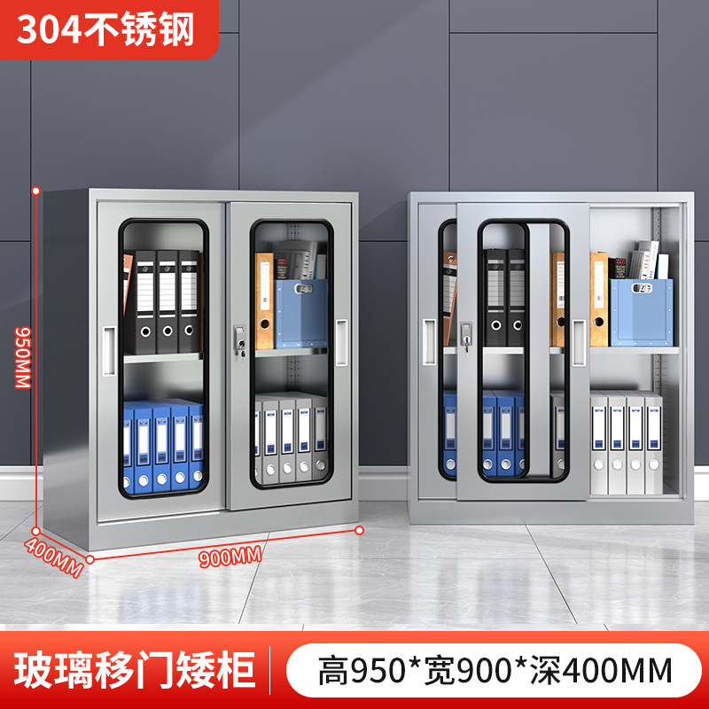 Gabinete bajo de acero inoxidable 304, información de herramientas para exteriores, archivador, armario de almacenamiento, cajón de piso con cerradura, armario de almacenamiento