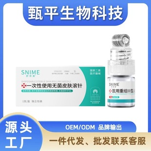 ������һ����ʹ�ßo��Ƥ�w�L�1֧/��һ�����l���lϵ�ͷ�Դ���S