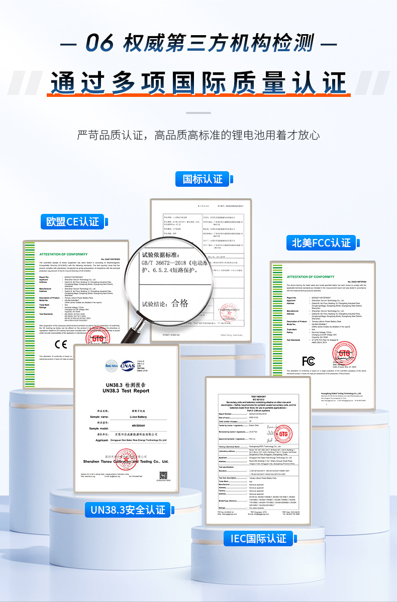 EM系列详情页3.2_11.jpg