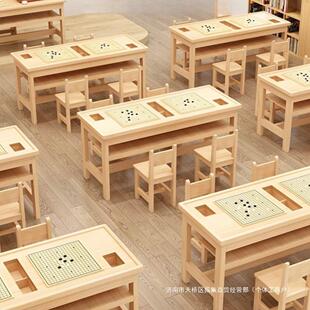 Table Solid Wood Double-Layer Backgammon Chess Go Tutoring Class Training Primary and Secondary School Students Table School Chess Table Children