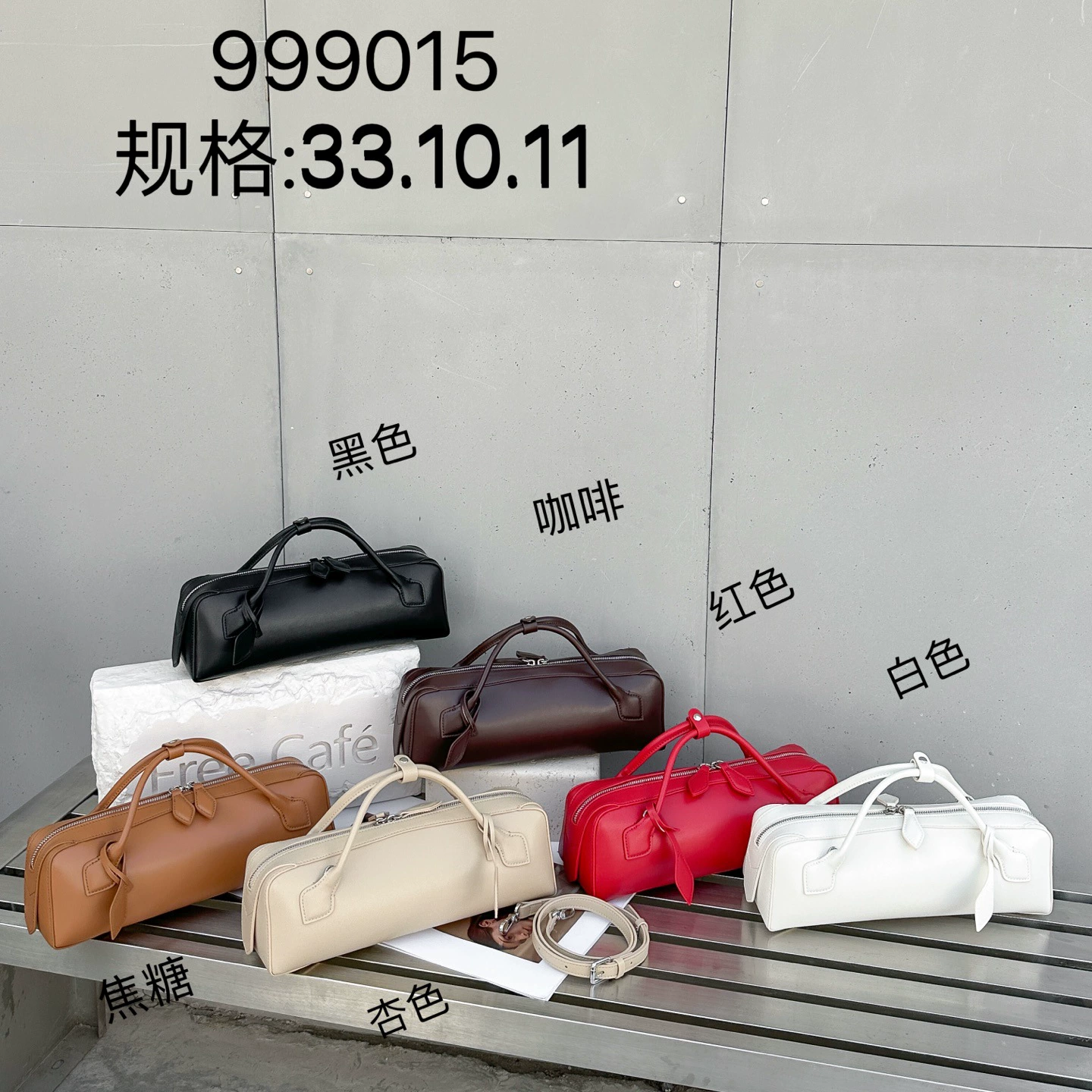 Retro fashionable leather bag, french style, internet celebrity, city style