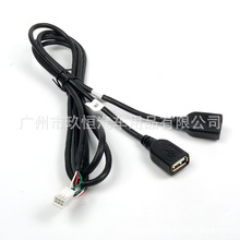 �m����Ӎ������׿����6��p�^USB��6P�p�^U�P����׿����6P�USB��