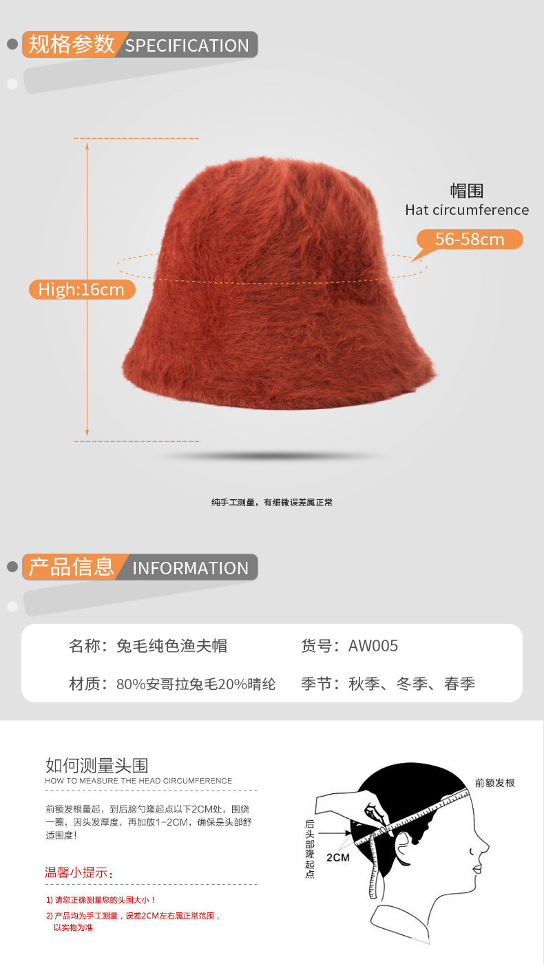 Spot Plush Fisherman Hat Rabbit Hair Bucket Hat Fashion Basin Solid Color Hat display picture 3