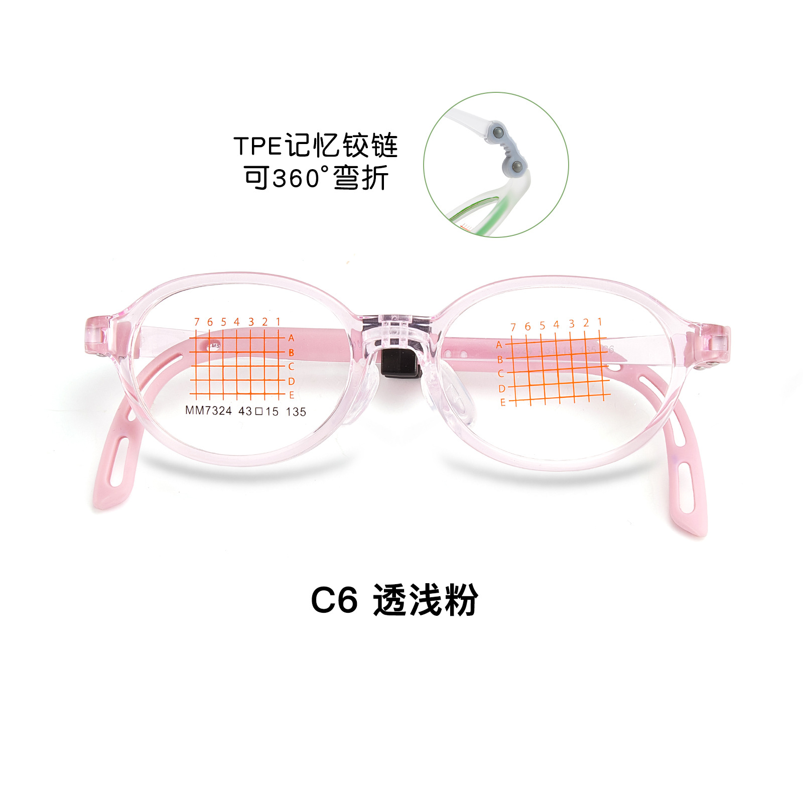 Nuevo Suiza EMS para niños pequeños marco de gafas de silicona memoria bisagra elástica no abrazadera cara puede coincidir con grados Danyang lote