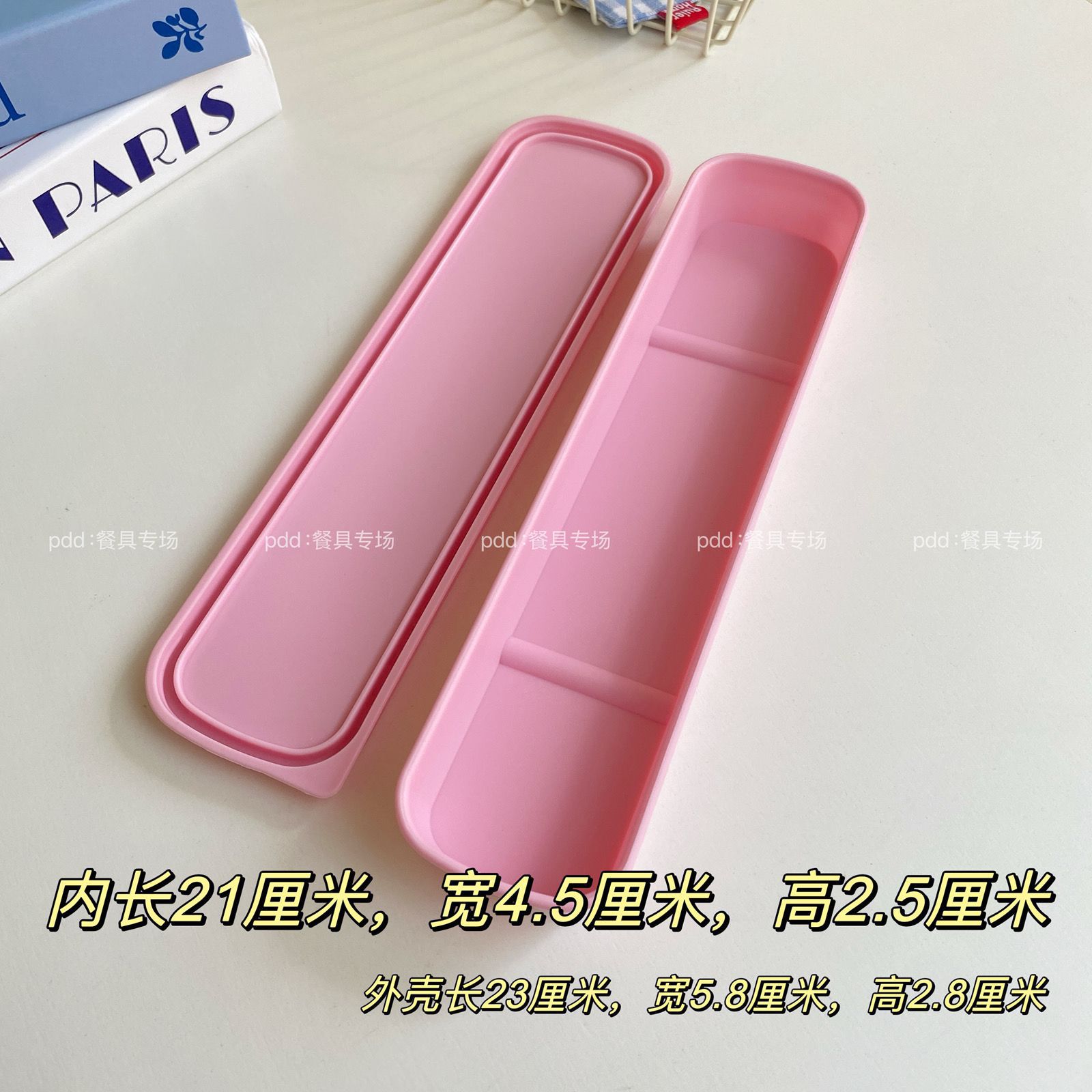 Estuche de Cubiertos Portátil de Plástico para Viajes y Estudiantes