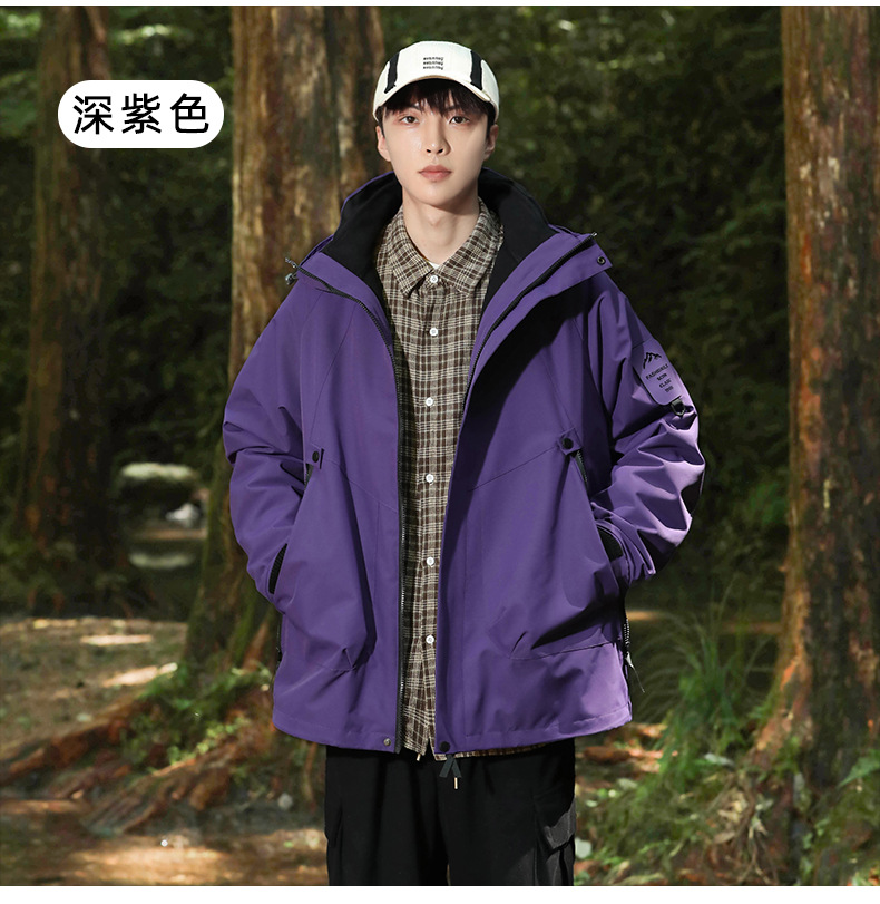 博那罗蒂 冲锋衣三合一户外情侣时尚内胆保暖抓绒加绒加厚防风防防水