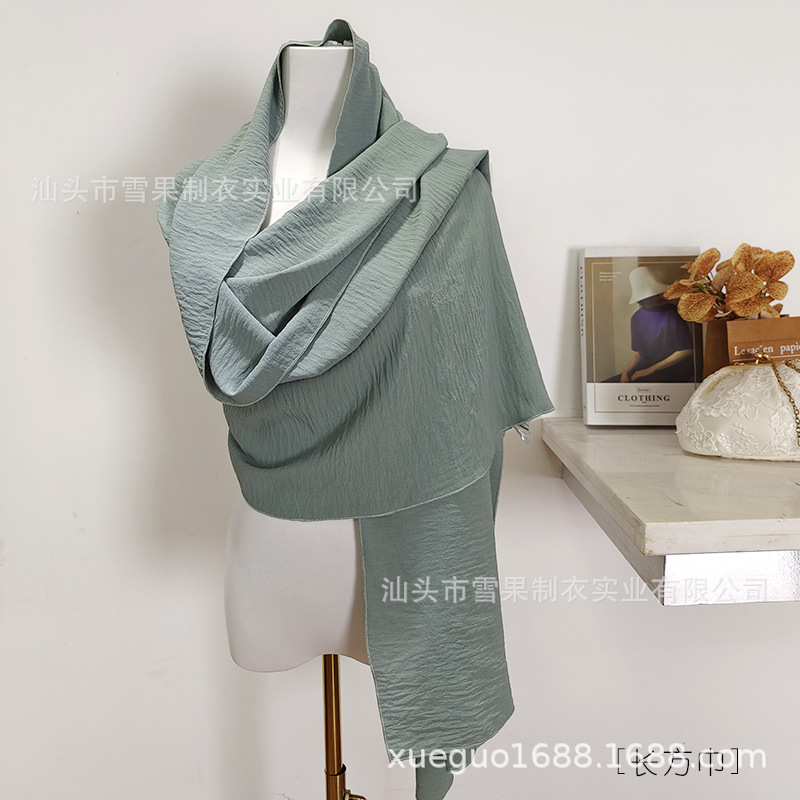 XG2055 민트 그린 터번