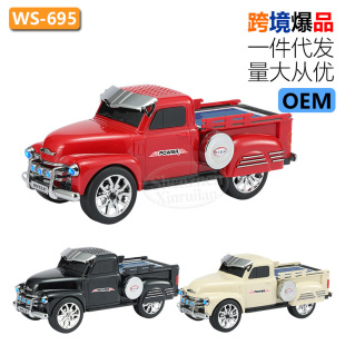 �羳����WSTERƤ��܇��������С���̫���܇ģ�{������WS-695
