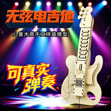 �Ƽ�С������Ӽ������������������С�W���ƌWС�ֹ��l�����ϰ�