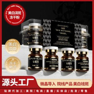 ������߃��ɷ��׽M���AҺ�ֺ�ɫ�ص���ɫ�������wɫ����������Ժ