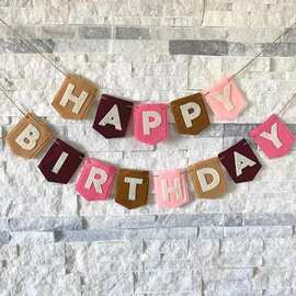 跨境专供 毛毡粉色英文生日拉旗儿童周岁生日派对房间装饰拉花