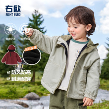 ��ͯ�ӽq�Bñ���e���׶��b�ﶬ���¿�ͯ�b��ͯ����1�q3���L���³�