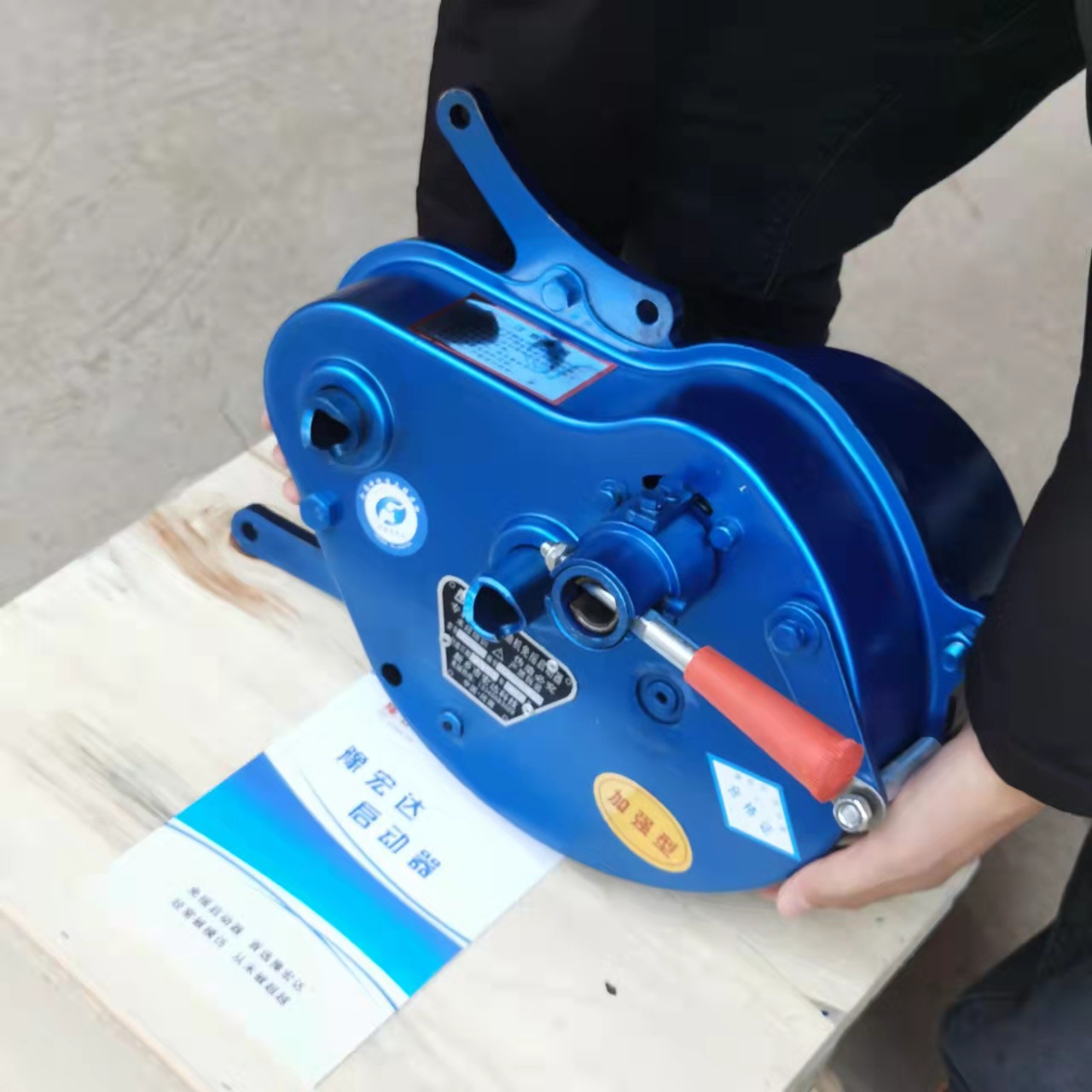 Single cylinder diesel engine shake-free starter switch water-cooled agricultural Tricycle battery walking tractor electric motor