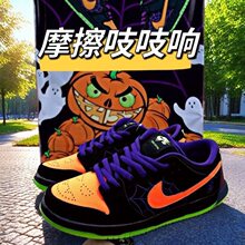 �ļ�����DunkSB�f�}���޶�֩����Ů���e�͎�Ь��У�@ƴ����ʽ��Ь