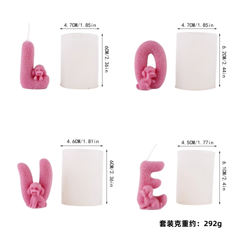 E-71.5g_副本_副本_副本