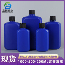 1000ml�I�BҺƿ200ml���׻��{�~��ƿ���̶�����ƿ500ml�{�`��ƿ