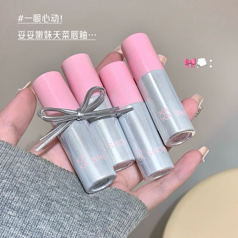 kakashow蝴蝶系列唇釉柔雾哑光口红防水不易沾杯韩系元气唇彩唇泥|undefined