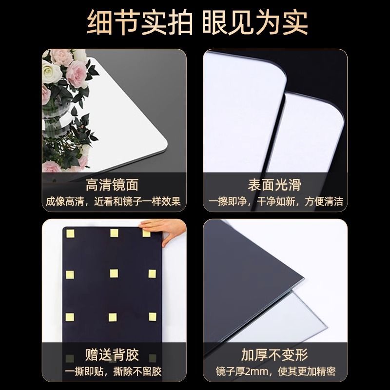 Espejo acrílico pegatinas de pared autoadhesivas pegatinas de espejo suave espejo de maquillaje espejo de tocador espejo decorativo espejo de tocador sin perforación para el hogar