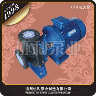 �������ϴ�����65CQF-32�����۱�ϩPP�������͸��g�����x�ı�