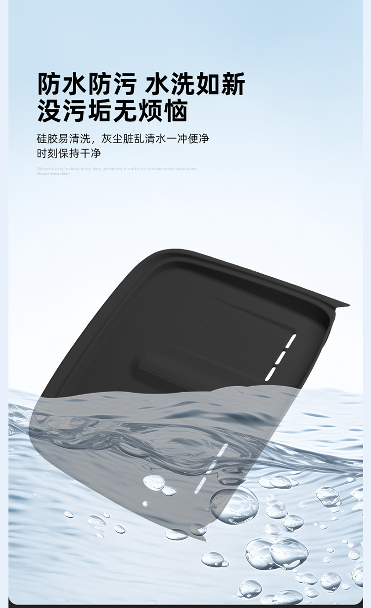 Suitable for 23-26 Models of Xiaopeng X9 Central Control Wireless Charging Silicone Anti-Slip Mat Car Protection Car-Specific Modification