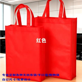 其他箱包配件;图书包装;女士双肩包