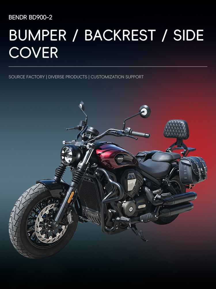 Suitable for Benda Black Flag 950 crash bars, anti-fall bumpers, foldable backrest, rear rack, side bags, tail rack protection modification