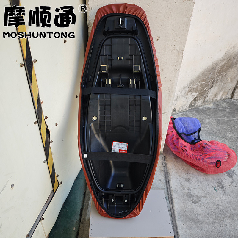 Suitable for Wuyang Honda NWG150 motorcycle, sun-proof seat cushion cover, heat-insulating breathable mesh seat cover, thickened leather