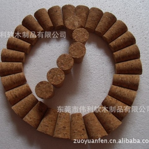 各种锥型玻璃瓶塞,软木塞大小头木塞锥形密封瓶盖防漏酒瓶