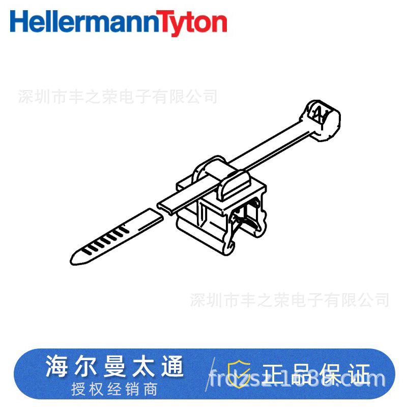 HellermannTyton���ӽ����ʽ�̶�����156-00830 | T50SOSEC20