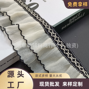 �p����z����ѩ���ް���߅�����������b�o�����Ië߅ȹ�[diy