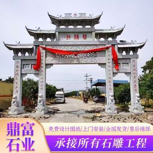 ʯ��S�ҳ���ʯ�Ʒ������ҷ¹��ƘǾ��^�R��ׯ���ʯ�T��ʯ���T