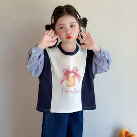 女童衬衫儿童春秋款2025新款女宝宝衬衫袖打底衫儿童拼接长袖t恤