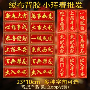 2026�R�괺���q�����֬q���N��С��С�����X�����T�]���T�N