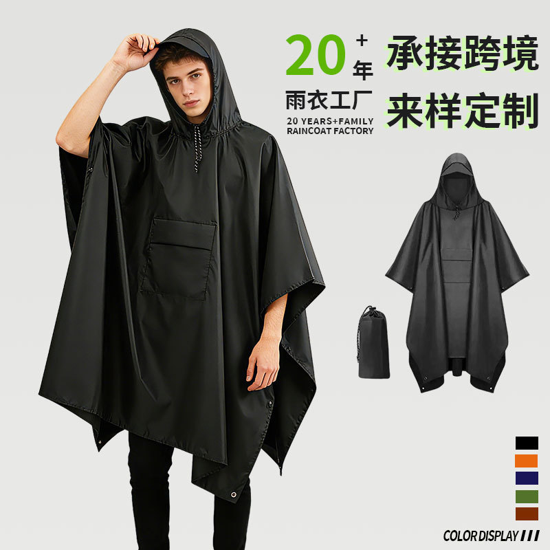 Cape Raincoat Outdoor Portable Lightweight Tactical Poncho Outdoor Camping Waterproof Three-In-One Tarp Ground Mat Cross-Border Cape Raincoat Outdoor Portable Lightweight Tactical Poncho Outdoor Camping Waterproof Three-In-One Tarp Ground Mat Cross-Border