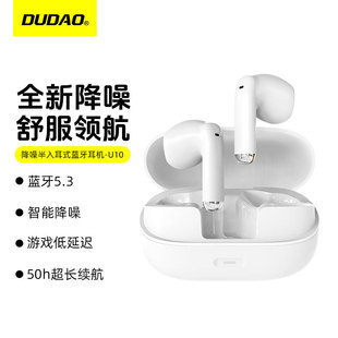 ����U10�����{�����C2026�o���\�Ӱ����ʽ�m���O���A��С�׶��C