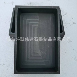 Դ�^�S��ֱ�N�����F�늳�ؓ�O���ϟ��Y��ʯī��� ʯīϻ��