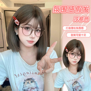 Wanwan Wig Internet Celebrity Female Short Hair Natural and Realistic Bobo Head Student Head Short Hair Summer Full Headgear Full Wig
