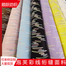 ��ˮ��ܽ�ʾ��W�p���Ϝ�]�ִ����y������ţ����