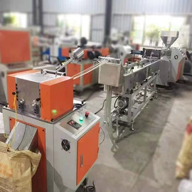塑料管材设备;塑料挤出机;其他塑料机械