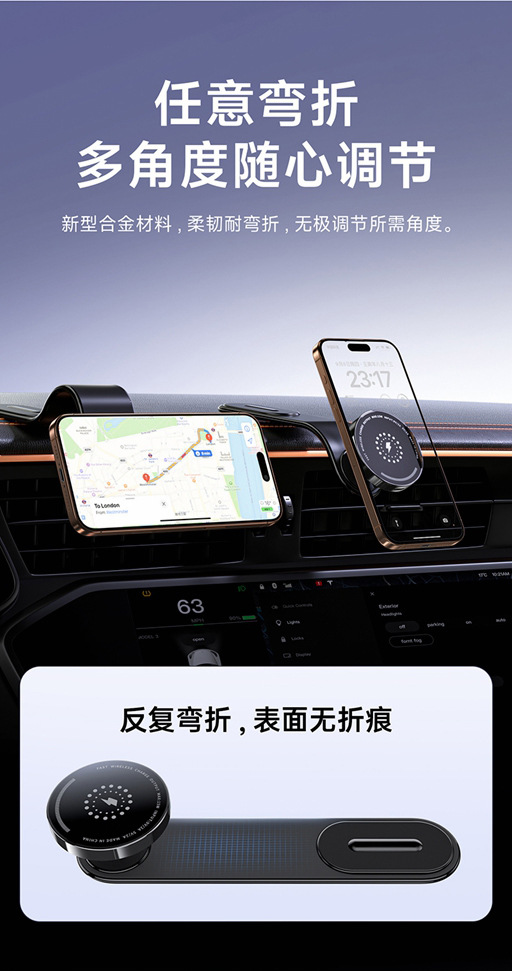 Magsafe Magnetic Holder New Car Navigation Mobile Phone Holder with Car Mobile Phone Holder Wireless Charging