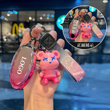 适用日产新轩逸钥匙套奇骏天籁高档女壳逍客骐达途达楼兰劲客包扣