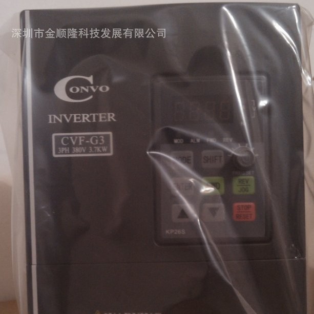 CVF-G3-4T0037C CVF-G3 3PH 380V 3.7KW 康沃变频器 CONVO变频器