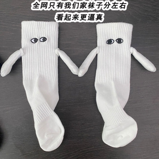��H�����m�Ӵ�������W�t����������w��ż�ɐ۰�ɫ���m