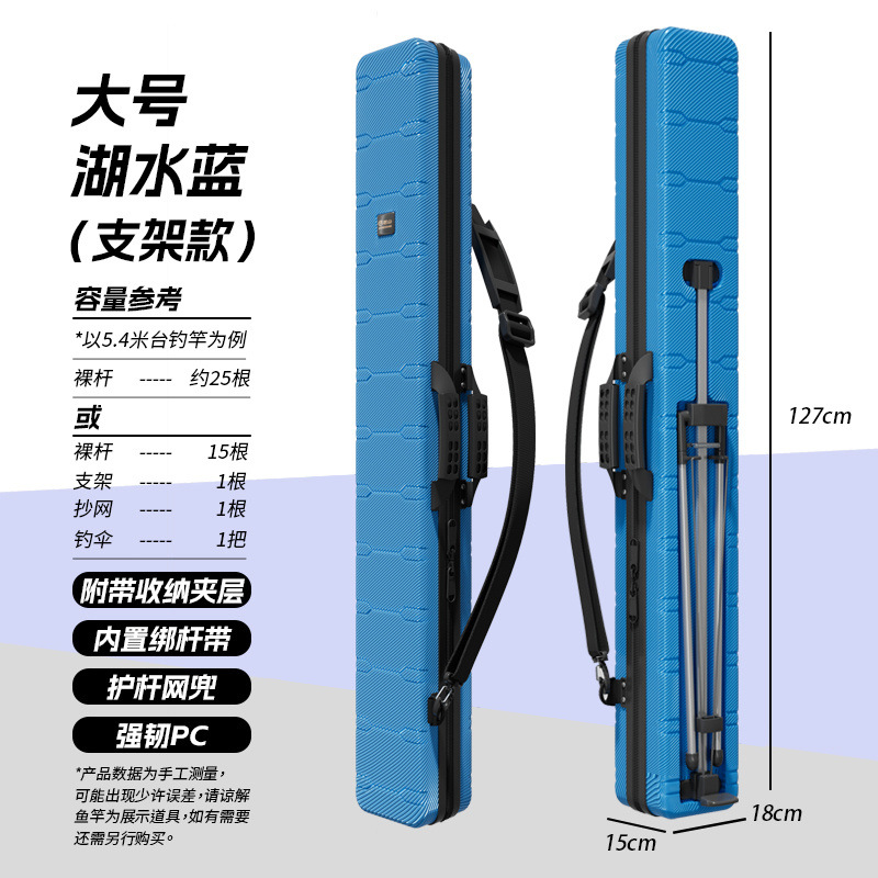 파란색 두꺼워진 127*18 [합금 초대형 버전]