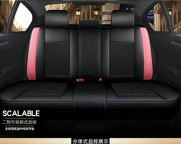 2025 New Model Full Leather Two-Tone Crown All-Season Universal Car Seat Cushion