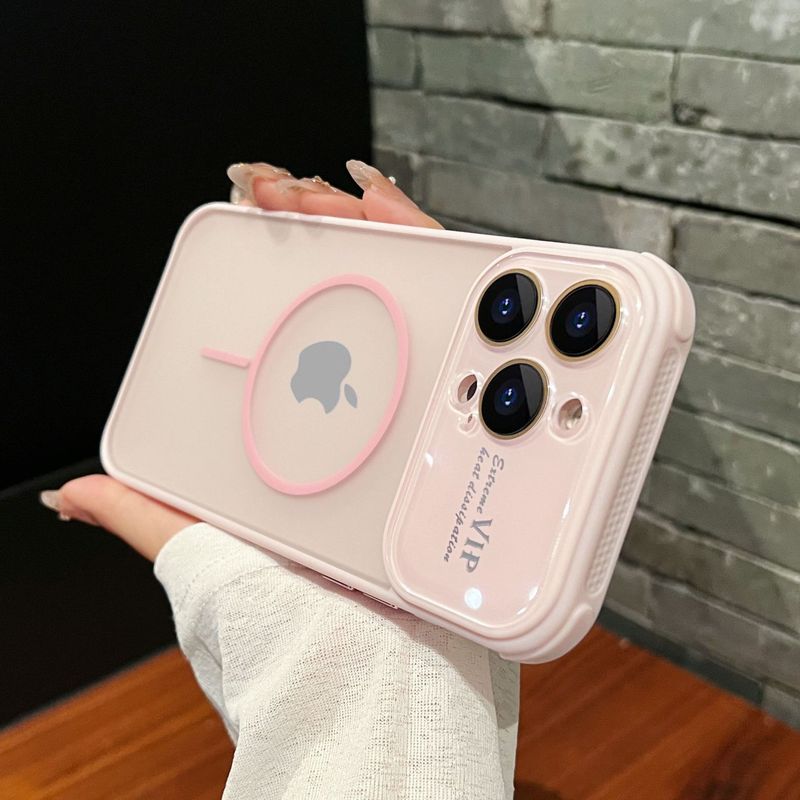 适用iPhone16手机壳秒变17大视窗磁吸细圈肤感散热防摔苹果保护套|undefined