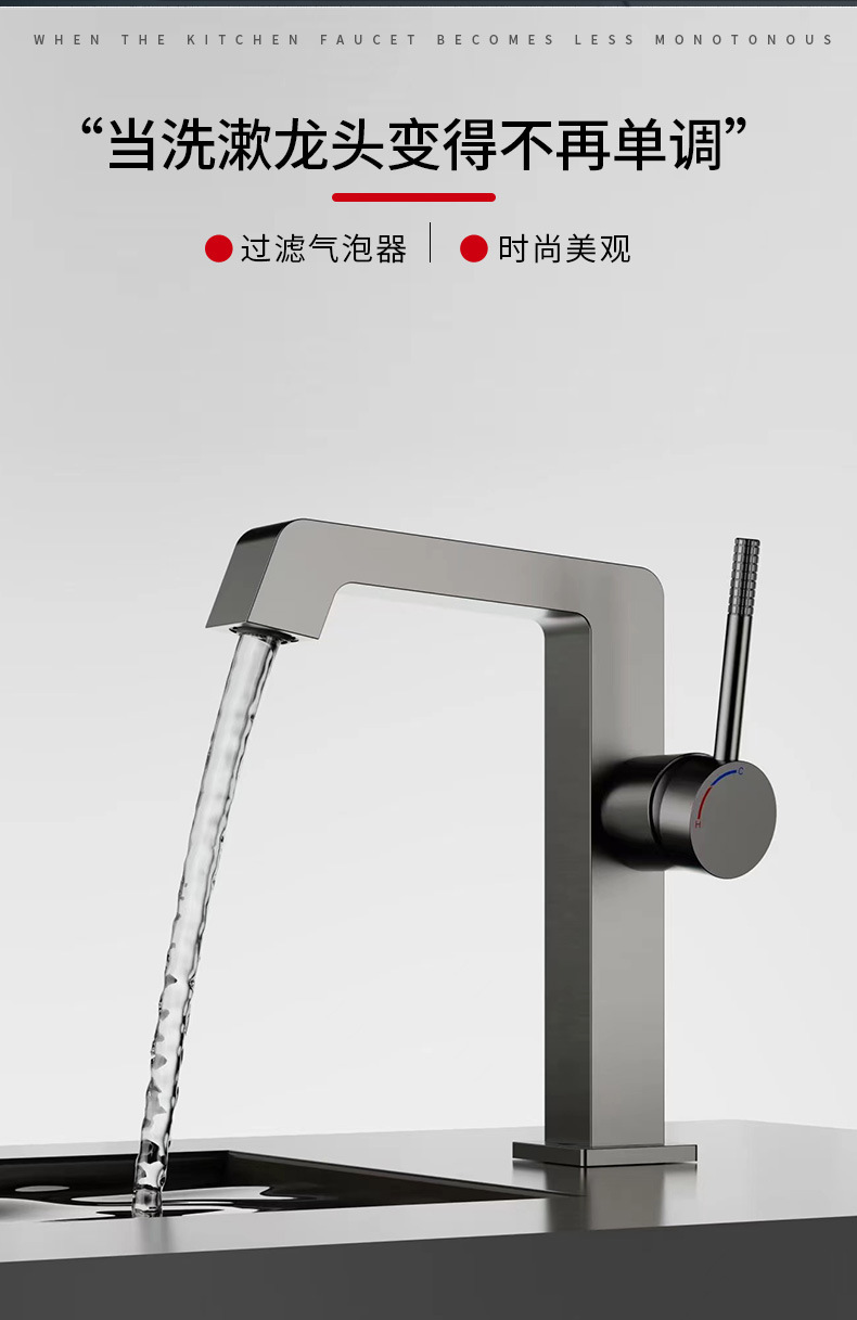 Household grey washbasin faucet, bathroom counter basin, washbasin, washbasin faucet manufacturer Specification drawing