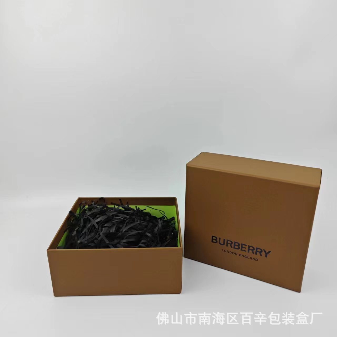 微信图片_20230813120449_1