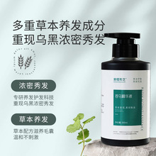 300ml���מ����D�ھ��AҺ�ݱ��o�l�I�BҺ�o�l����ϴֲ�ﾫ�A